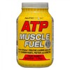 NutriSport ATP Muscle Fuel 4:1:1